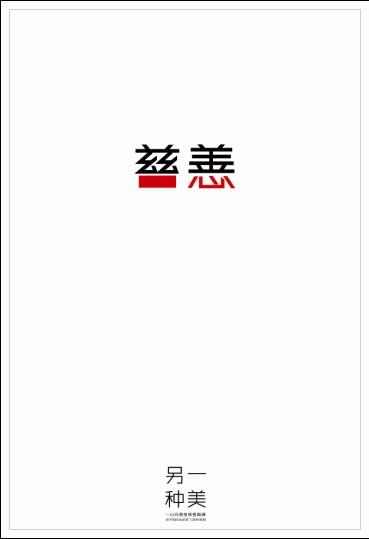 史密斯学院文凭毕业证哪里有卖