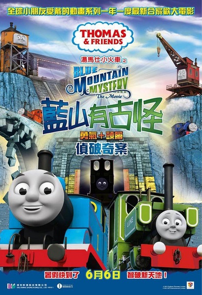 期房不动产证办理流程